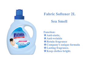 柔顺剂2L海洋香味