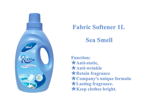柔順劑1L海洋香味