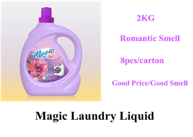Magic紫色瓶子洗衣液